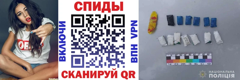 Amphetamine 97% Родники