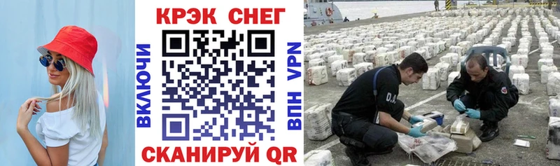 наркота Родники Кокаин Боливия