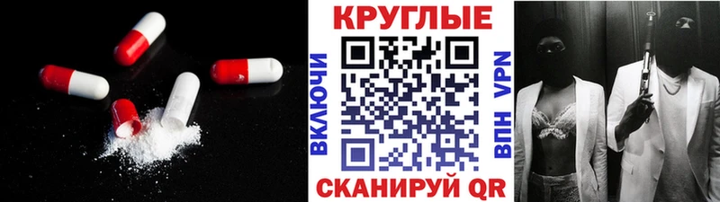 Ecstasy Дубай  Родники 