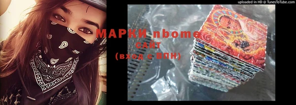 круглые Алексеевка
