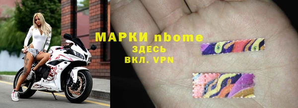 круглые Алексеевка