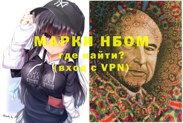 круглые Алексеевка