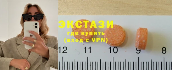молекула духа Алексин