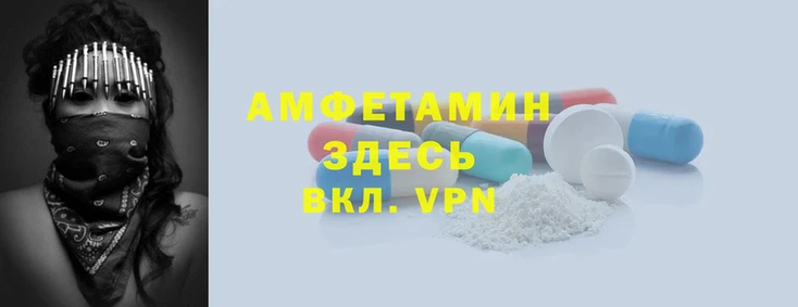 гидра Надым