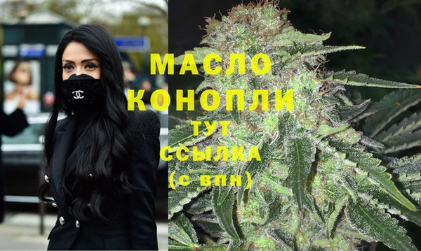 дмт Абдулино