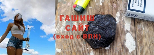 каннабис Навашино