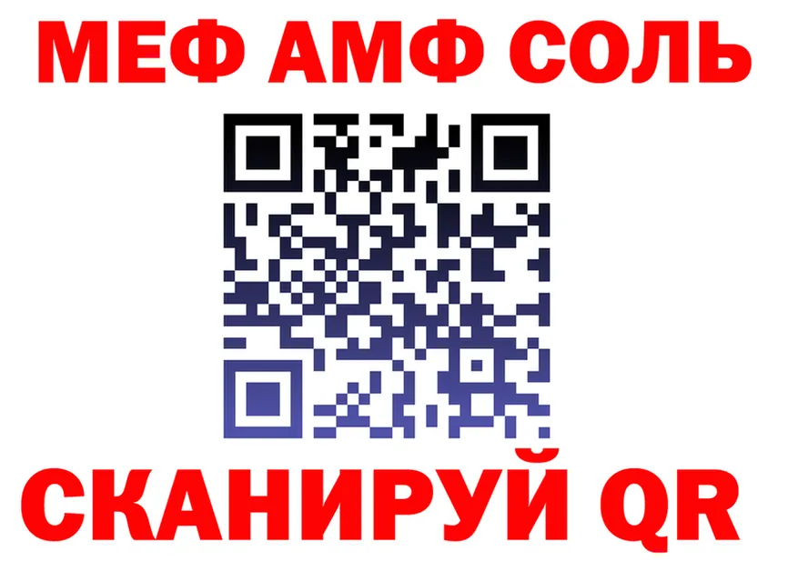 Героин VHQ ТОР это MEGA Родники