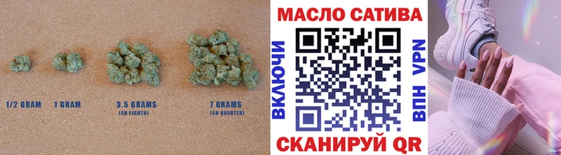 Дистиллят ТГК жижа  Родники 