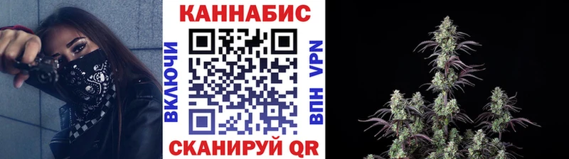 цены   мориарти формула  Бошки марихуана гибрид  Родники 
